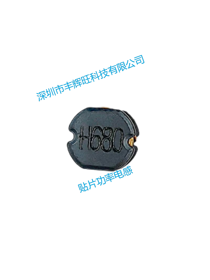 貼片繞線功率電感68uh